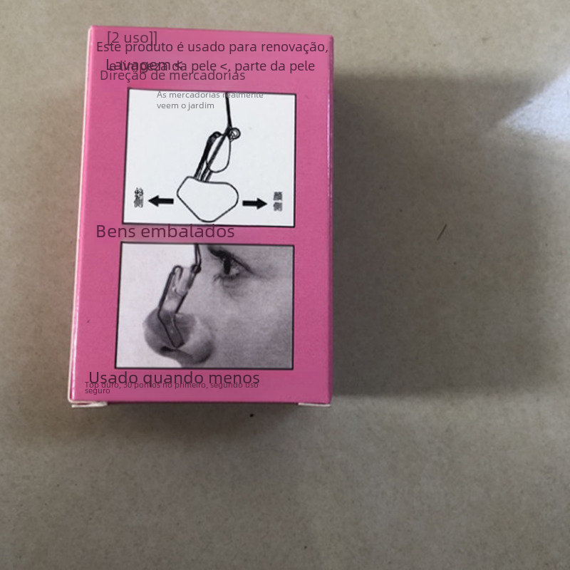 Nose Shaping Clip for Slimmer and Straighter Nose