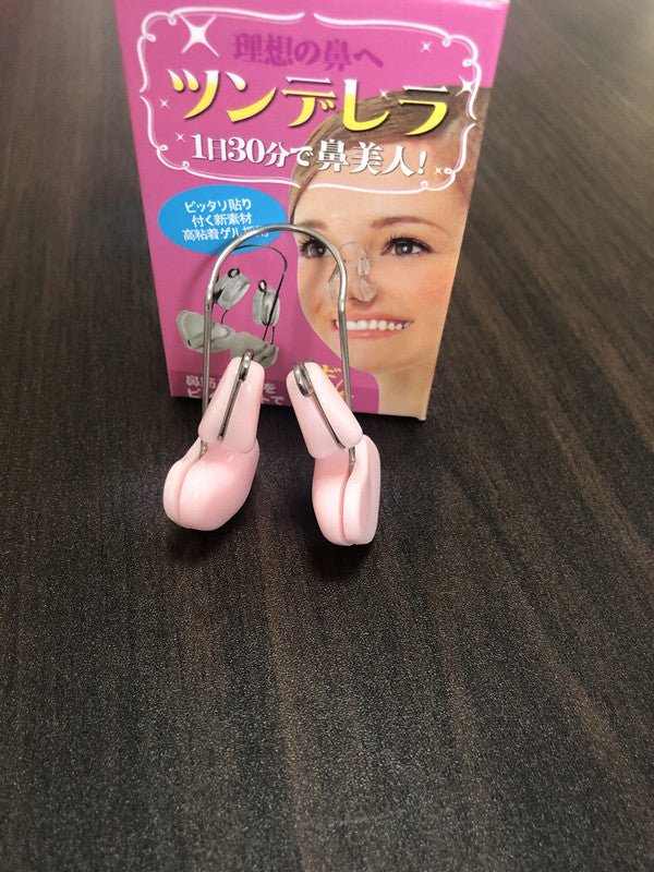 Nose Shaping Clip for Slimmer and Straighter Nose