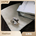 New Minimalist Distorted Ring Set - Japanese Design